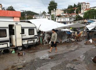 Συνεχίζονται οι έρευνες για το ζευγάρι ηλικιωμένων που αγνοούνται στην Εύβοια