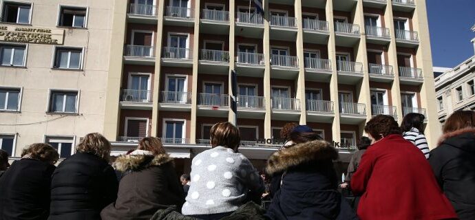 Υπουργείο Εργασίας: Έρχεται νόμος – πλαίσιο για Σικιαρίδειο και Ιδρύματα ΝΠΙΔ