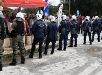 Αστυνομικοί προς πολιτεία για ΧΥΤΑ στην Κέρκυρα: Θα γίνει σαν την Κερατέα -Αυξάνεται η ένταση, δεν αντέχουν τα ΜΑΤ