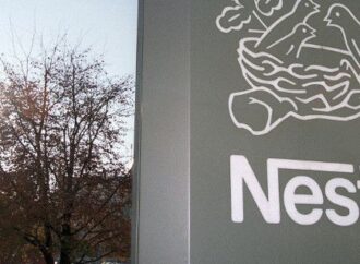 Nestle Ελλάς: Νέα επένδυση ύψους 8,5 εκατ. ευρώ στη μονάδα καφέ Οινοφύτων