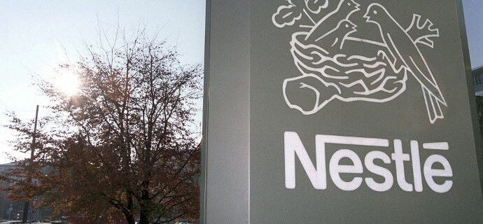 Nestle Ελλάς: Νέα επένδυση ύψους 8,5 εκατ. ευρώ στη μονάδα καφέ Οινοφύτων