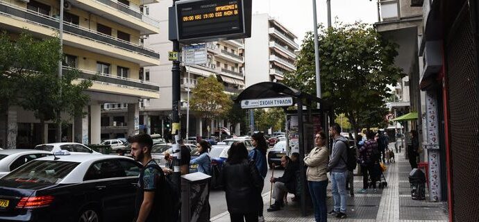 Θεσσαλονίκη: Τρίτη ημέρα στάσεων εργασίας για τον ΟΑΣΘ -Ταλαιπωρία στους δρόμους [εικόνες]