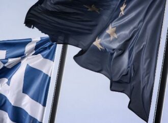 DBRS: Παραμένει ο κίνδυνος εντάσεων γύρω από το ελληνικό χρέος