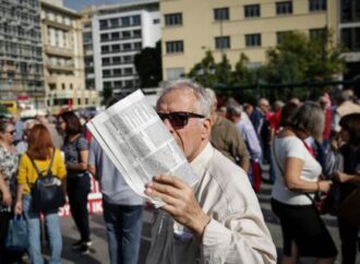 Δικαστήριο δικαίωσε συνταξιούχο: Του επιστρέφονται 11.184 ευρώ από κομμένα δώρα και μειώσεις