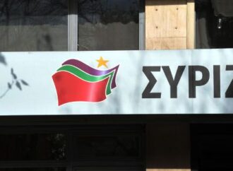 Εκλογές 2019: Ποιους θα στηρίξει ο ΣΥΡΙΖΑ στις περιφέρειες, τα πρώτα ονόματα για δήμους της Αττικής