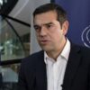 CNBC: Οι αγορές φοβούνται μονομερείς προεκλογικές ενέργειες από τον Τσίπρα