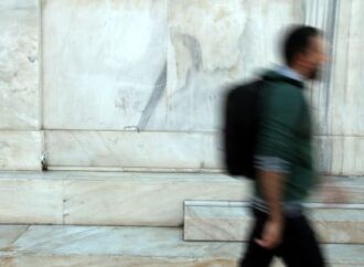 Τον χαμηλότερο δείκτη κάλυψης ρευστότητας στην ΕΕ έχει το ελληνικό τραπεζικό σύστημα