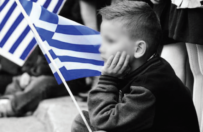 Υπογεννητικότητα, η σύγχρονη ελληνική τραγωδία