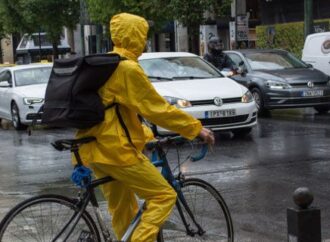 Αστατος και βροχερός ο καιρός την Κυριακή