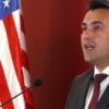 Επιμένει ο Ζάεφ παρά τη μαζική αποχή στο δημοψήφισμα -Δηλώσεις στήριξης από ΗΠΑ, ΝΑΤΟ, ΕΕ