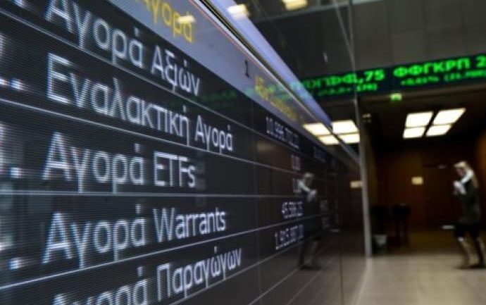 Όλος ο πλανήτης έπεσε, η Αθήνα ανέβηκε