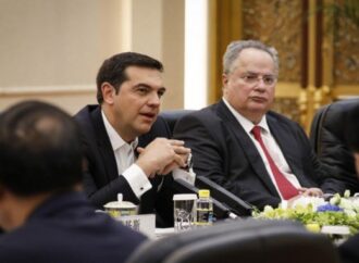 Η τελετή παράδοσης – παραλαβής Τσίπρα – Κοτζιά στο ΥΠΕΞ