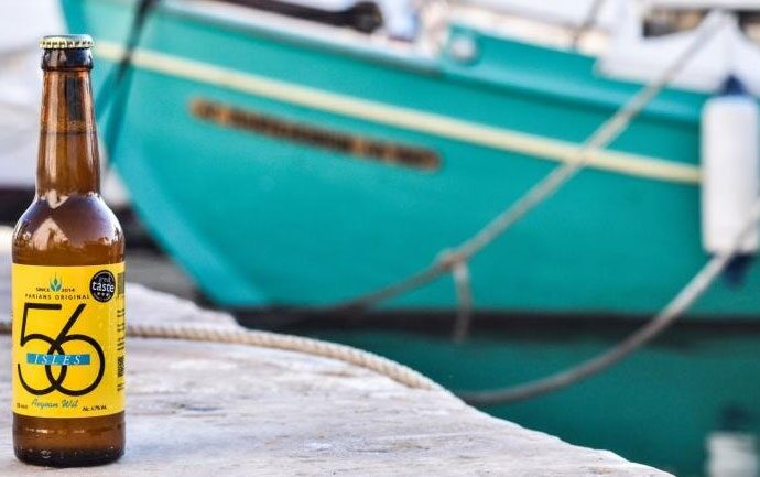 Μια μπίρα από την Πάρο στις έξι καλύτερες του κόσμου