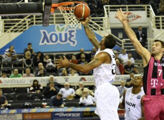 Basketball Champions League: Ηττα για τον ΠΑΟΚ από την Βόννη