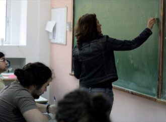 ΟΛΜΕ: 2.000 κενές θέσεις στην εκπαίδευση