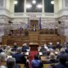 ΣΥΡΙΖΑ: Εκλογή ΠτΔ από τον λαό, αν δεν “βγουν” 180 σε εξάμηνο