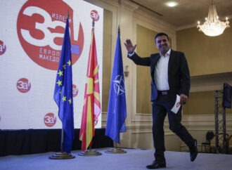 Σκοπιανό – Η επόμενη ημέρα: Τι αλλάζει μετά το «ναι» στη Συμφωνία των Πρεσπών από τους γείτονες