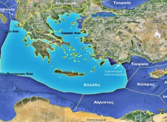 Τι είναι η αιγιαλίτιδα ζώνη – Ποιες αλλαγές φέρνει η επέκταση στα 12 ναυτικά μίλια