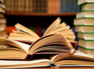 Υπογράφηκε η Κοινή Υπουργική Απόφαση για την Ενιαία Τιμή Βιβλίου