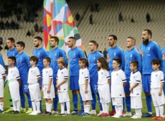 Προκριματικά Euro 2020: Ενδιαφέρον όμιλος για την Εθνική Ελλάδος