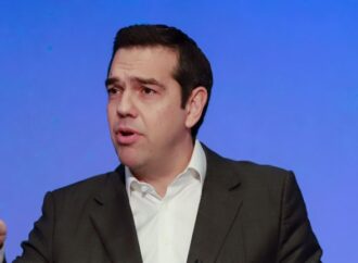 Αλέξης Τσίπρας: «Η Ελλάδα είναι σήμερα μια νέα οικονομία»