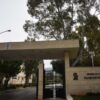 Επίθεση στην πανεπιστημιούπολη Ζωγράφου – Μαχαίρωσαν φύλακα