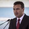 Ξανά τα ίδια ο Ζάεφ: «Η Ελλάδα έχει αναγνωρίσει τη μακεδονική γλώσσα»