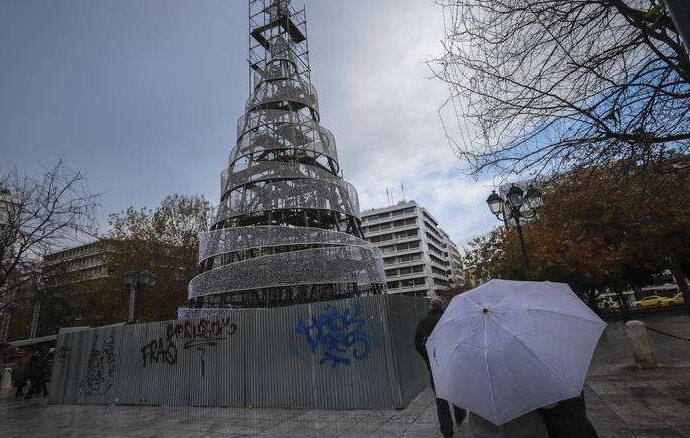 Καιρός: «Βουτιά» κάνει ο υδράργυρος από την Τρίτη