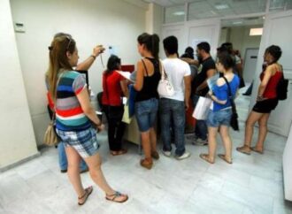 Αυξήσεις μισθών σε 150.000 νέους από τον Ιανουάριο!