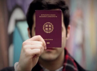 Brexit: Τέλος η ελεύθερη μετακίνηση Ευρωπαίων – Τι θα συμβεί με τους Έλληνες που ζουν στη Βρετανία