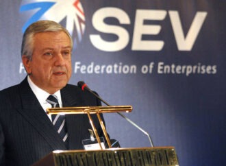 Lavipharm: Τεράστιες οφειλές προς τράπεζες και Δημόσιο