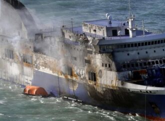 Norman Atlantic: Τέσσερα χρόνια από τη μεγάλη τραγωδία