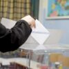 Pulse: Με 10,5 μονάδες προηγείται η Ν.Δ.