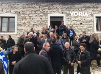Σε κλίμα συγκίνησης το μνημόσυνο Κατσίφα στους Βουλιαράτες