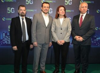 Όμιλος ΟΤΕ: Παρουσίαση του πρώτου στην Ελλάδα δοκιμαστικού δικτύου 5G