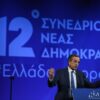 Α. Σαμαράς: Επικίνδυνος ο κ. Τσίπρας, δεν έχει κόκκινες γραμμές, κάνει ό,τι του ζητούν