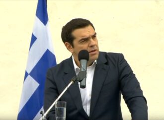 Αλ. Τσίπρας: Από 1 Ιανουαρίου σε όλα τα νησιά το μεταφορικό ισοδύναμο