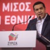 Αλ. Τσίπρας: Απελευθερώσαμε τη χώρα από τα μνημόνια, σώσαμε τη Μακεδονία