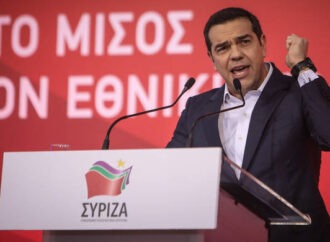 Αλ. Τσίπρας: Απελευθερώσαμε τη χώρα από τα μνημόνια, σώσαμε τη Μακεδονία