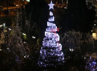 Ανάβει την Τρίτη το δέντρο στο Σύνταγμα