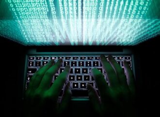 Ασπίδα προστασίας των τραπεζών από κυβερνοεπιθέσεις