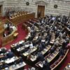 Βουλή: Πρώτα «πυρά» στην πενθήμερη συζήτηση για τον προϋπολογισμό