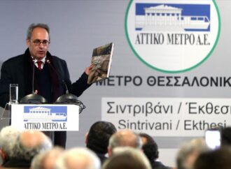 Γ. Μυλόπουλος: Χριστούγεννα 2020 η λειτουργία του μετρό Θεσσαλονίκης, δοκιμές το 2019