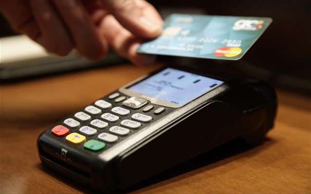 Δείτε τους 1.000 τυχερούς της φορολοταρίας Νοεμβρίου