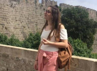 Ελένη Τοπαλούδη: Τι έδειξαν οι τοξικολογικές εξετάσεις της άτυχης φοιτήτριας