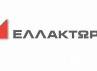 Ελλάκτωρ: Τα οφέλη από την απορρόφηση της ΕΛ.ΤΕΧ. Άνεμος