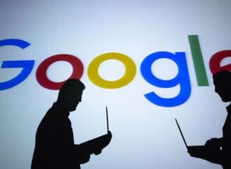 Η Google έβαλε στο μάτι (και) την κρεβατοκάμαρα σας!