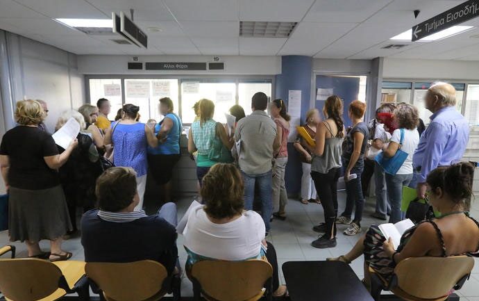 Κλειστές οι εφορίες στις 2, 3 και 4 Ιανουαρίου