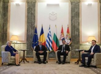 Κοινή υποψηφιότητα της Ελλάδας για EURO 2028 και Μουντιάλ 2030