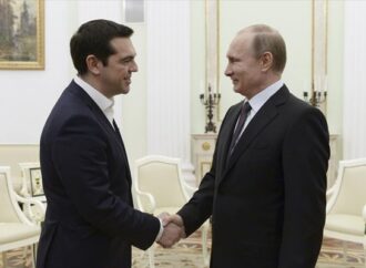 Κρεμλίνο: Με την επίσκεψη Αλ. Τσίπρα μπαίνει τέλος σε μια ταραγμένη περίοδο